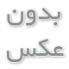 نمایندگی دوربین سونی